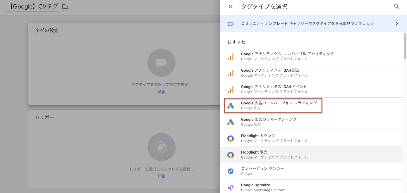 google_ad_13
